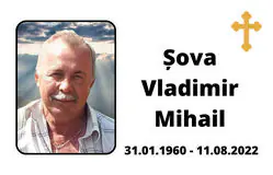 Табличка на крест алюминиевая с полноцветной UV-печатью