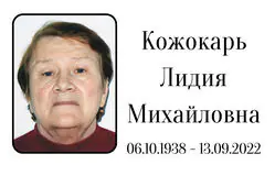 Табличка на крест алюминиевая с полноцветной UV-печатью