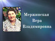 Табличка на крест алюминиевая с полноцветной UV-печатью