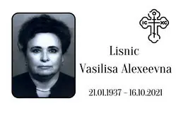 Табличка на крест алюминиевая с полноцветной UV-печатью