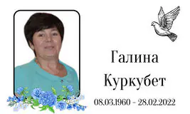 Табличка на крест алюминиевая с полноцветной UV-печатью