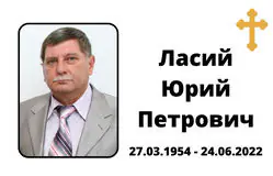 Табличка на крест алюминиевая с полноцветной UV-печатью