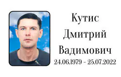 Табличка на крест алюминиевая с полноцветной UV-печатью