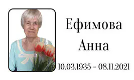Табличка на крест алюминиевая с полноцветной UV-печатью