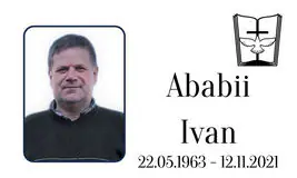 Табличка на крест алюминиевая с полноцветной UV-печатью