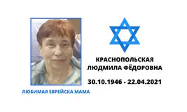 Табличка на крест алюминиевая с полноцветной UV-печатью