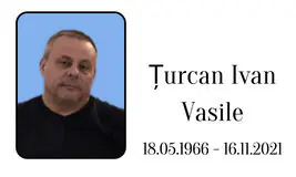 Табличка на крест алюминиевая с полноцветной UV-печатью