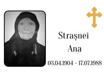 Табличка на крест алюминиевая с полноцветной UV-печатью