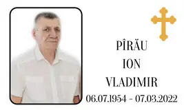 Табличка на крест алюминиевая с полноцветной UV-печатью