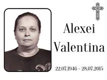 Табличка на крест алюминиевая с полноцветной UV-печатью
