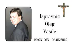 Табличка на крест алюминиевая с полноцветной UV-печатью