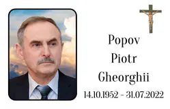 Табличка на крест алюминиевая с полноцветной UV-печатью